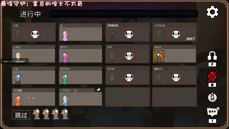 【2022-11-11 23点场】一只猛龙丶：自闭城的王者~我无敌