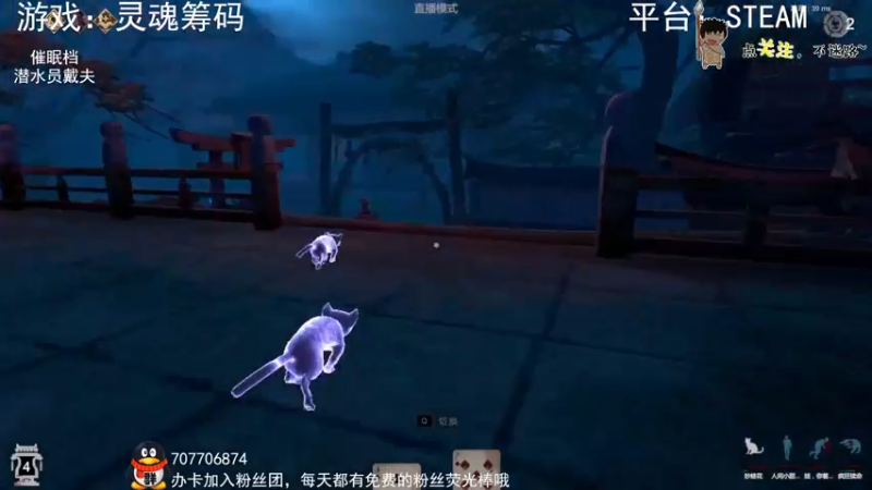 【2022-11-13 03点场】疯狂续命：潜水员戴夫 摸鱼吗~