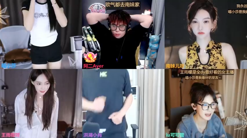 【2022-11-13 00点场】喵小莎：中午12点 晚上10.30