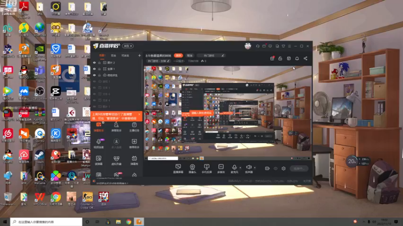 【2022-11-10 19点场】一只猛龙丶：全斗鱼最温柔的妹妹