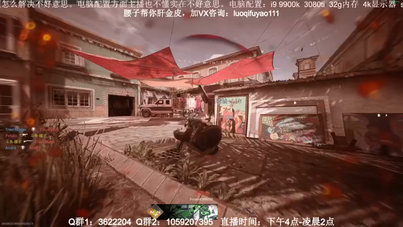 【2022-11-12 19点场】Zy丶腰子：COD19！他来了！！！
