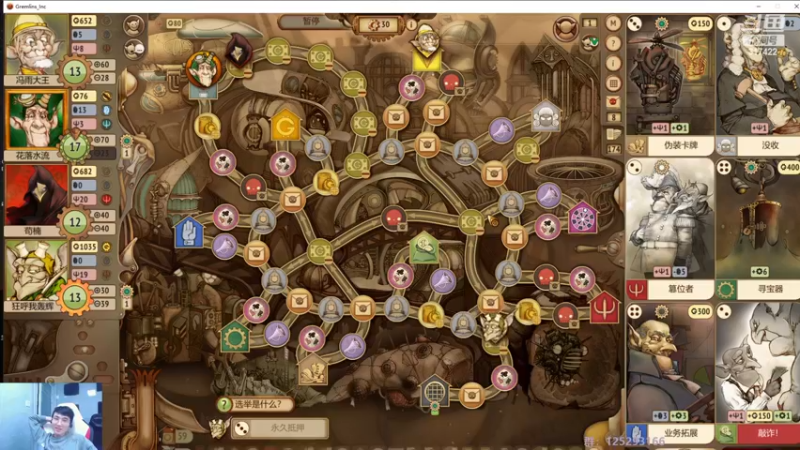 【2022-11-13 13点场】驴酱的冯雨大王：冯雨大王：保持理智，热爱生活~