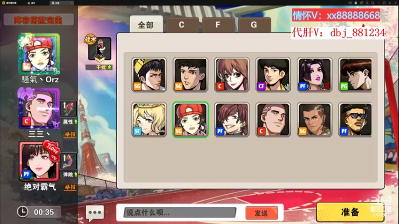 【2022-11-10 23点场】四大皆空空空丶：啥时候能回去啊~