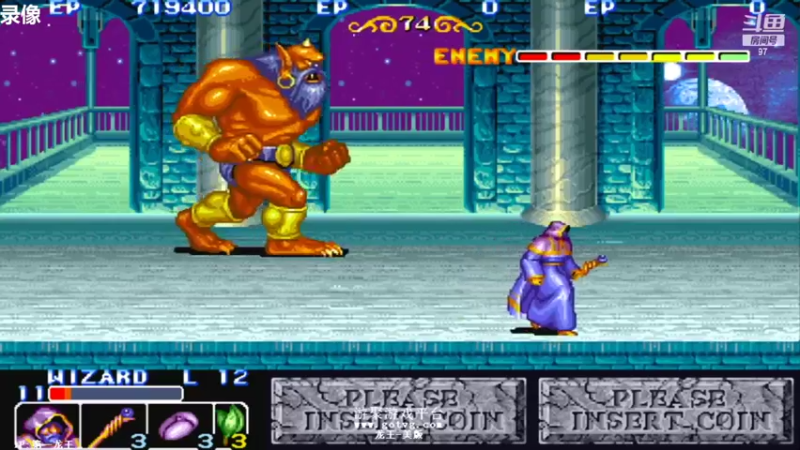 【2022-11-13 11点场】解说小狼：小狼：大家都开心