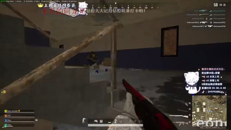 【2022-11-10 06点场】小徐813：轻语集团 千场kd7.0大师