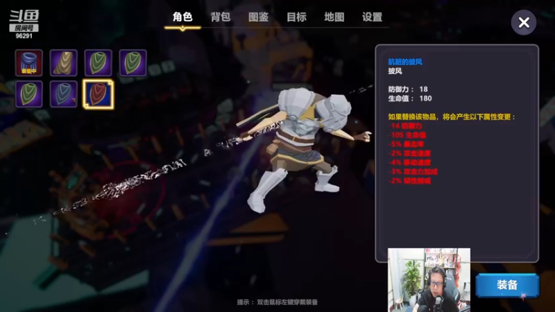 【2022-11-12 23点场】东北大鹌鹑：【东北大鹌鹑】把把都是绝活！