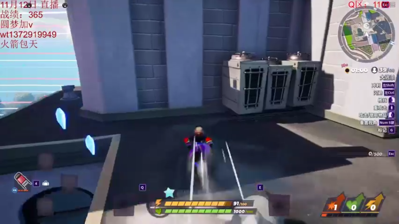 【2022-11-13 01点场】饺灬灬子：睡醒又是崭新的一天