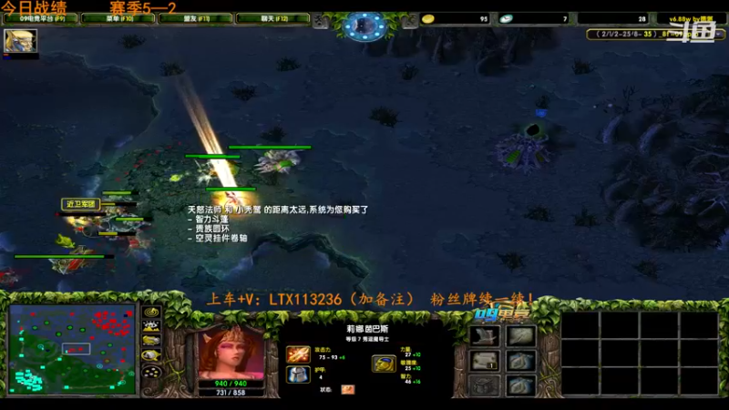 【2022-11-10 23点场】老花一打九：对黑唯唯诺诺，赛季重拳出击