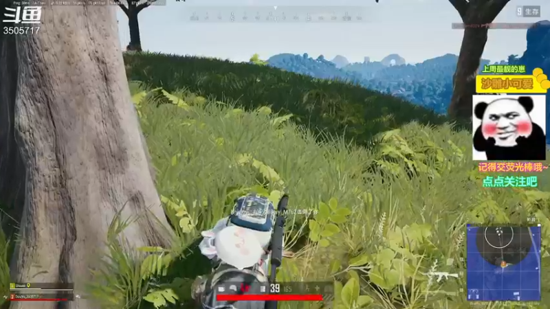 【2022-11-10 16点场】Monkey鱼蛋：〖小奶团〗广东精分主播(粤语)