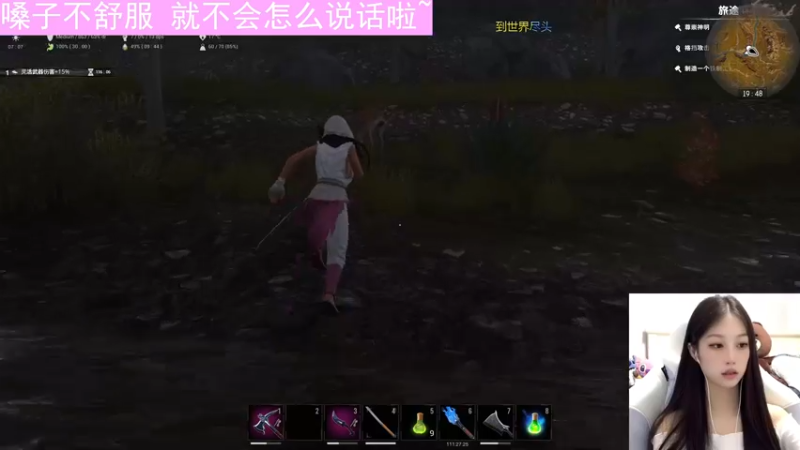 【2022-11-12 19点场】晴晴跑不动：6点前来哦！