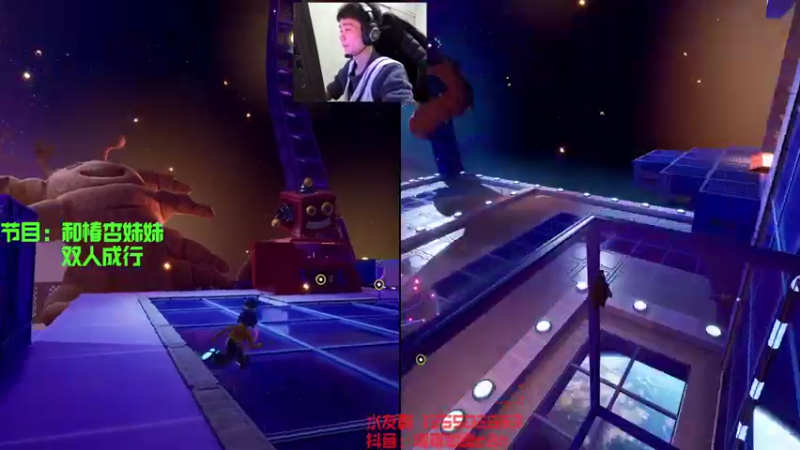 【2022-11-11 16点场】可可爱爱c2h：csgo分区第一深情