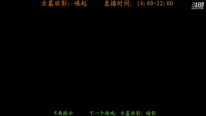 【2022-11-13 13点场】虾仁红糖芝麻酱：我脑子呢？