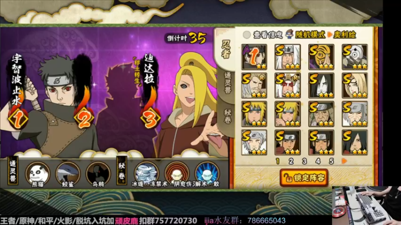 【2022-11-12 22点场】VanGogh浪子：浪子：十一月好