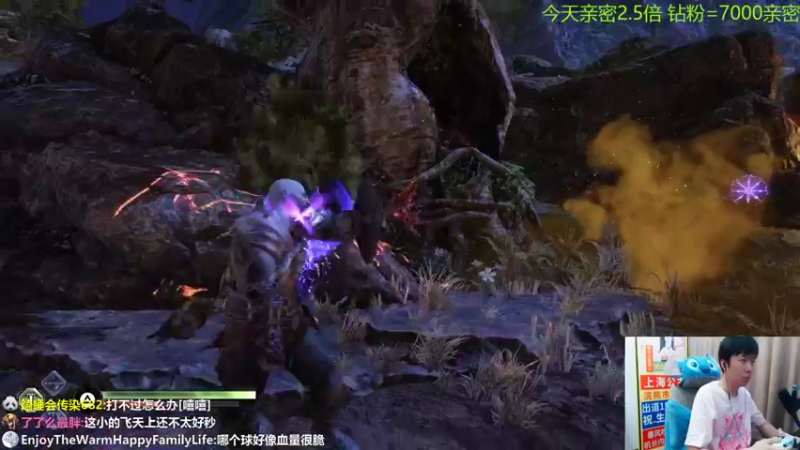 【2022-11-12 23点场】机长YG：最细玩法！直播中！