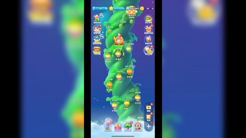 开心消消乐3531关