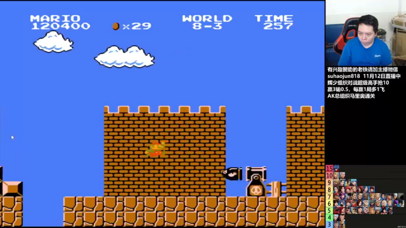 【2022-11-13 02点场】格鬦家大口：憧憬传媒独家冠名！ 42112