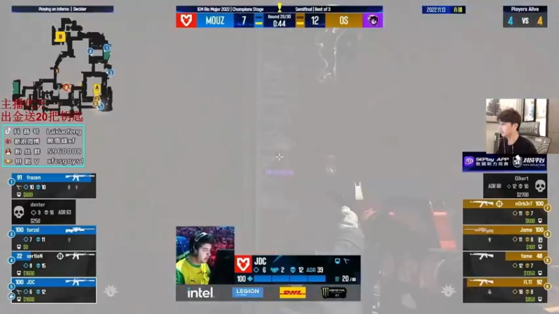 【2022-11-13 17点场】赖小峰：每日major回顾