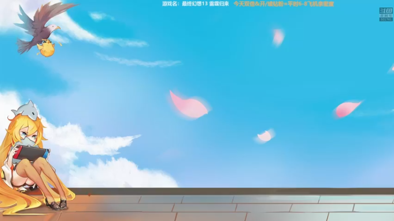 【2022-11-13 18点场】白白的胖胖呀：⭐️马里奥真好玩⭐️