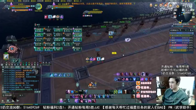【2022-11-13 09点场】忆旧年丶：开荒25人英雄本坐牢奶毒