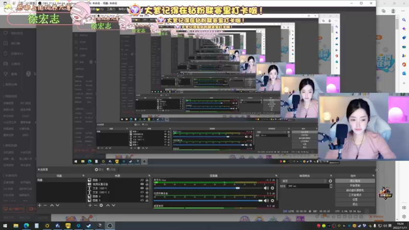 【2022-11-11 19点场】花桑丶065：[花桑】12345 6789十