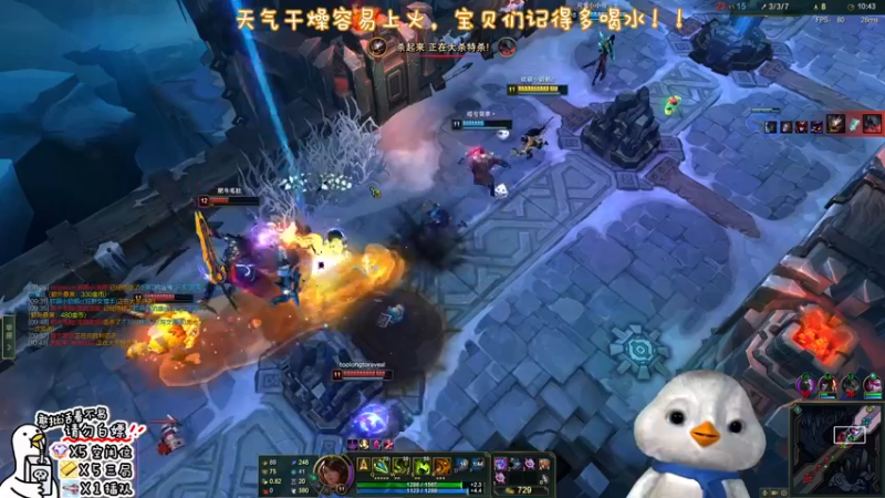 【2022-11-11 18点场】内只鹅：【小奶团】我也不想当憨憨啊.