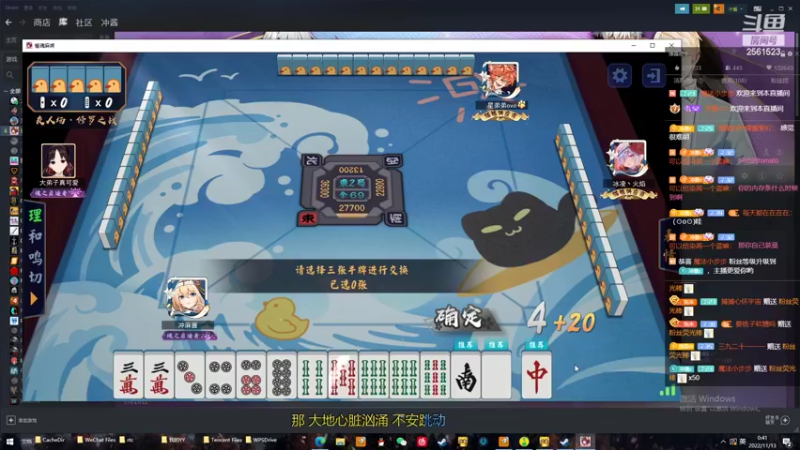 【2022-11-13 00点场】冲酱ccc：新的一个月新的开始！