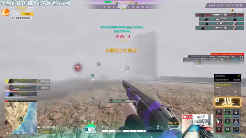 【2022-11-12 20点场】Lifeiwnl：【来福】开播了，今天看操作