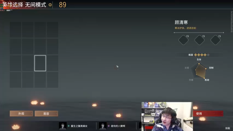 【2022-11-13 01点场】格洛莉娅S：戴眼镜的来啦～