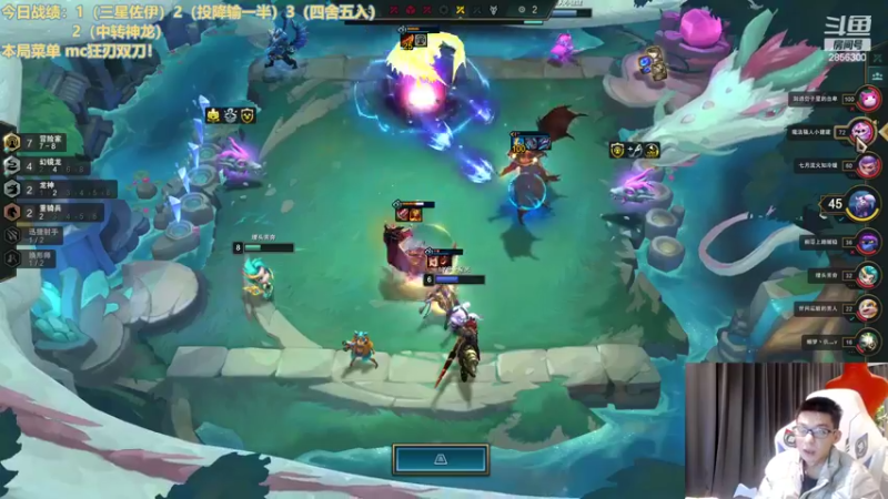 【2022-11-12 21点场】NB丶条皮兄弟：皮某人只会三星橙卡！