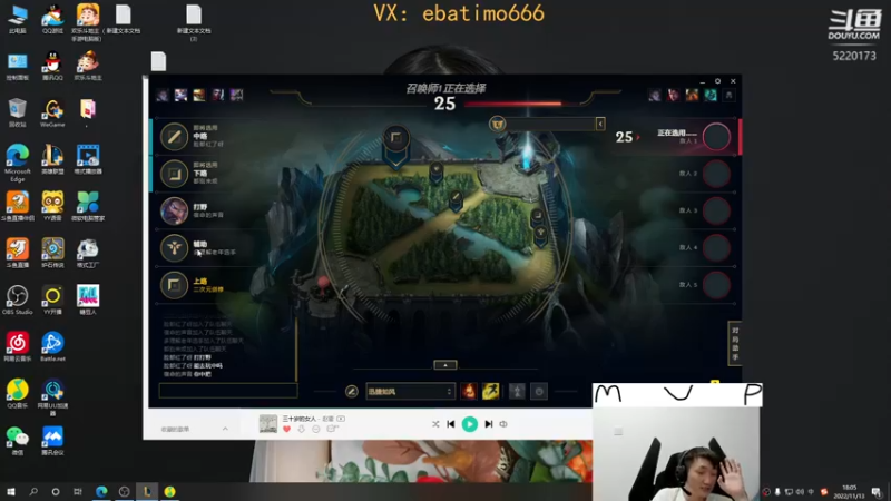 【2022-11-13 18点场】恶霸提莫：天下第一提莫！单挑的神！