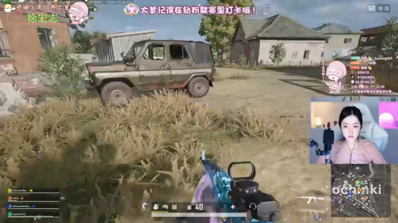 【2022-11-11 23点场】花桑丶065：[花桑】12345 6789十