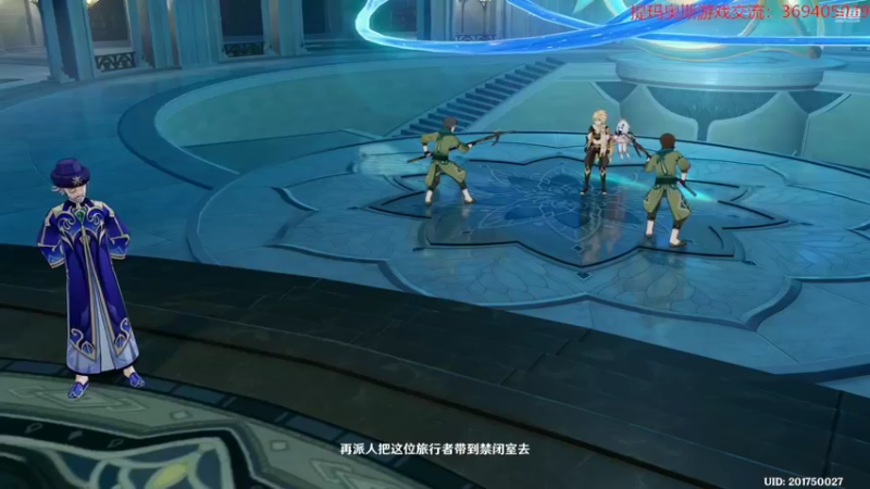 【2022-11-04 20点场】dimaaosi：今天开始原神3.2新主线！