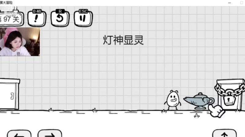 【2022-11-13 01点场】胡嘉一：【钻石双倍】恭喜云哥上总榜~