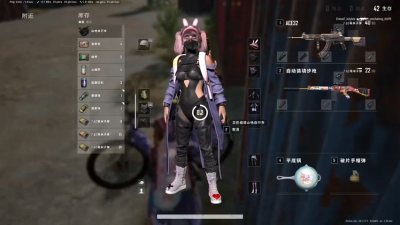 【2022-11-13 03点场】大Mu金仙丶：大mu的随缘直播间-