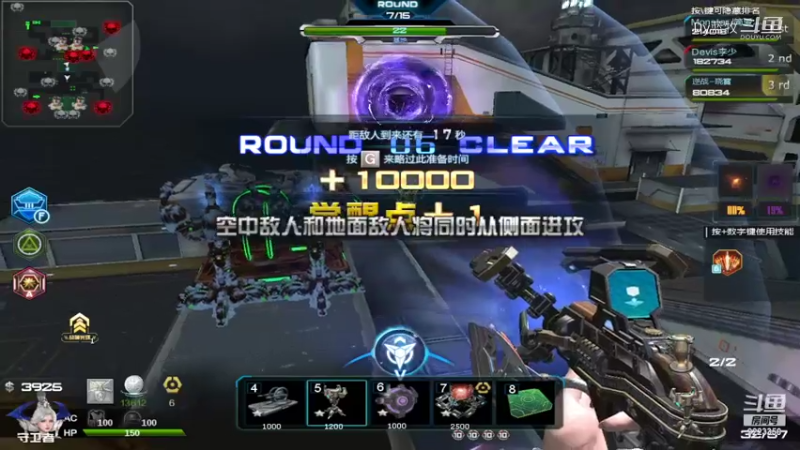 【热门游戏】Dy蓝牧的精彩时刻 20221112 19点场(11)