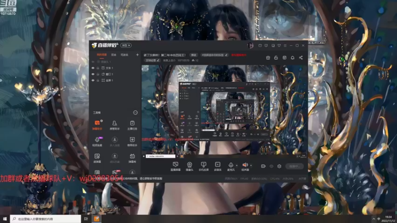 【2022-11-12 19点场】吉良上总介：森林是冠军！开新档去德甲虐菜！