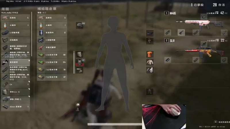 【2022-11-12 23点场】九二楷之丶92K：【楷咕咕】今日双倍~打BOSS~