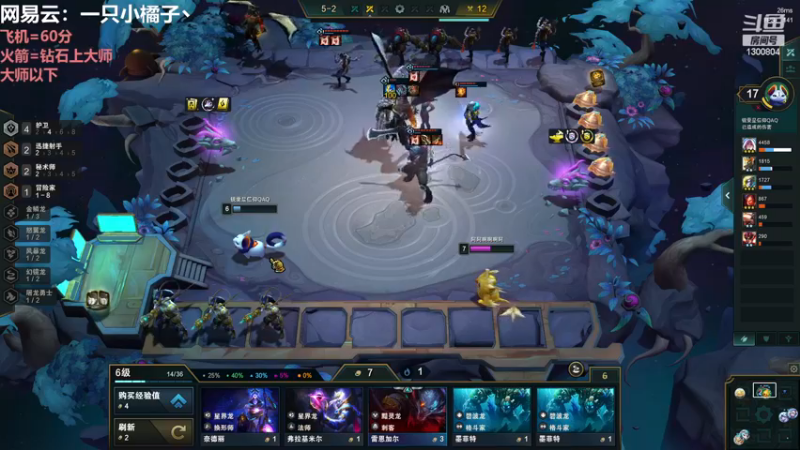 【2022-11-12 21点场】卷子丶：圆梦小橘来咯~~~！