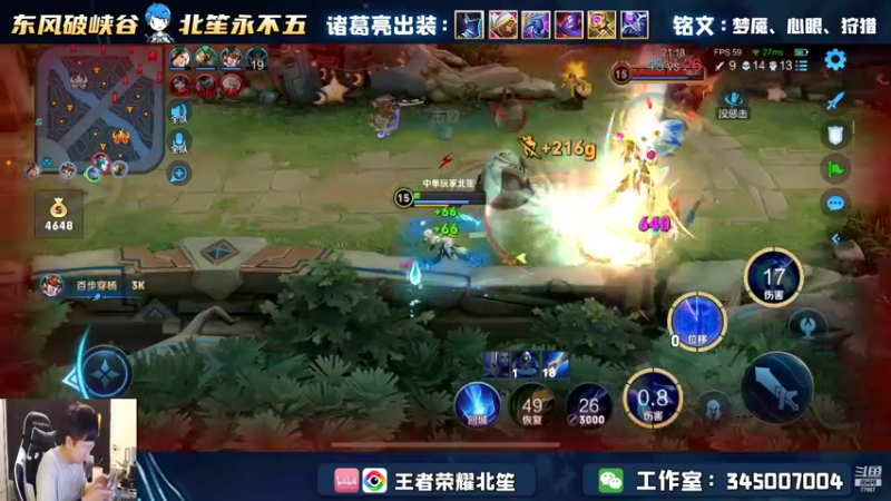 【2022-11-13 19点场】北笙：全新的自定义模式