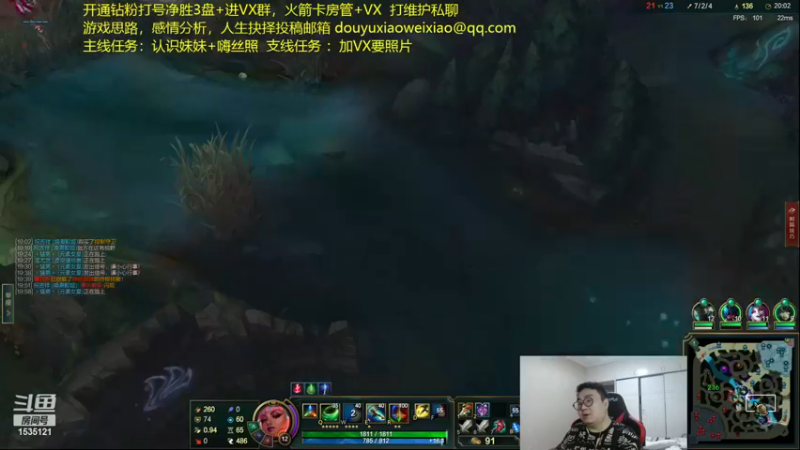 【2022-11-13 04点场】LMQ丶小搞笑：人才市场，扮猪吃老虎~