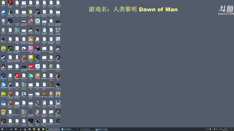【2022-11-13 09点场】普通人陡壁：开局5个村民，如何抵御野蛮人大军入侵
