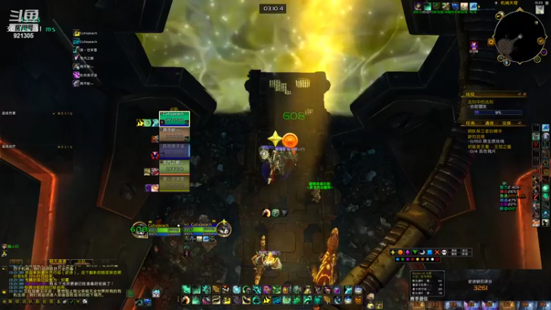 【2022-11-11 13点场】晚安桃老师：S4-3260结束，练练奶僧