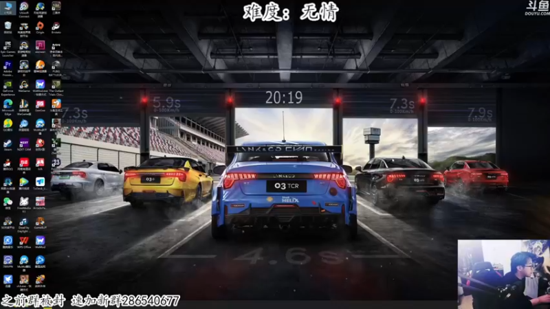 【2022-11-12 20点场】我有上将潘森：【森】斗鱼第一战神 无情难度