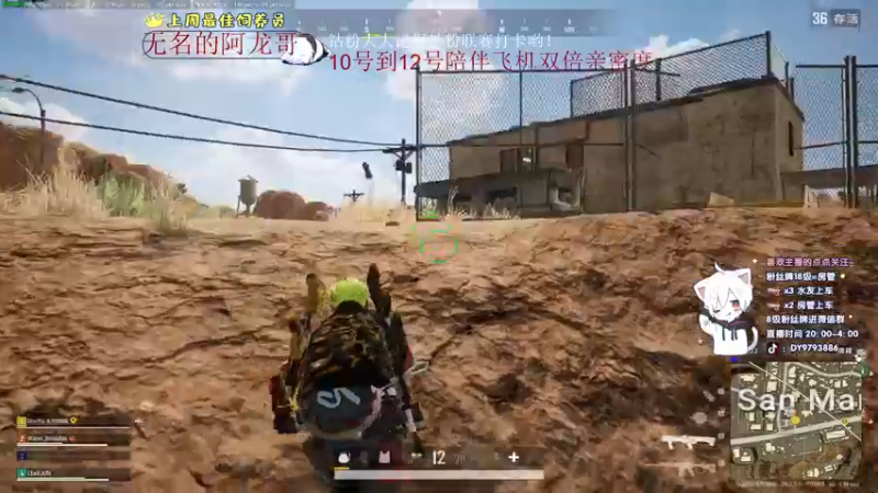 【2022-11-11 03点场】小徐813：轻语集团 千场kd7.0大师