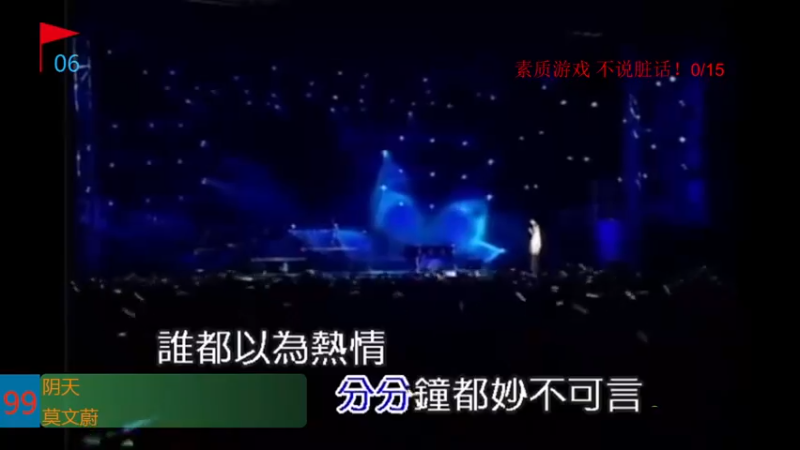【2022-11-13 13点场】霸气虚幻哥1991：中午好哟！73965