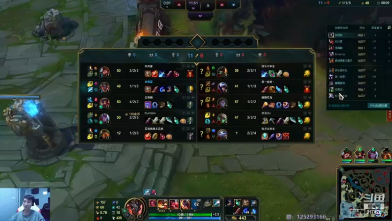 【2022-11-13 07点场】驴酱的冯雨大王：冯雨大王：保持理智，热爱生活~