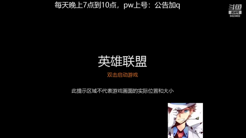 【2022-11-11 11点场】罢南万顷：一天天快快乐乐 drxnb