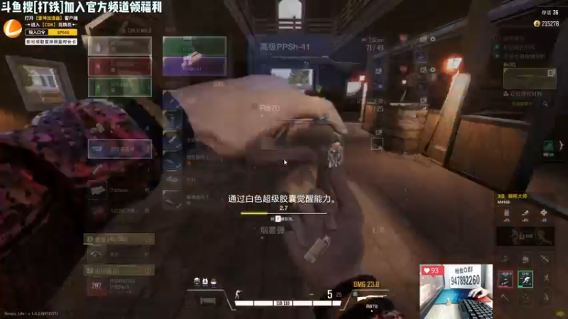 【2022-11-13 00点场】Lifeiwnl：【来福】开播了，今天看操作