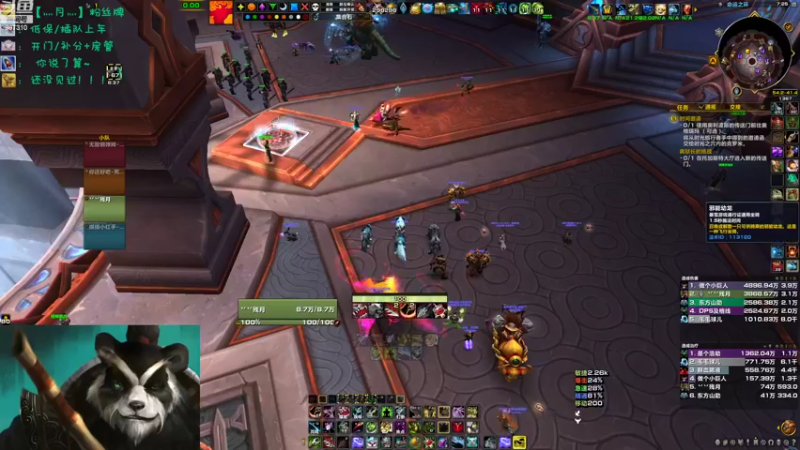 【2022-11-06 19点场】灬残丿月灬：月：青龙寺3号没有T能抗的住！