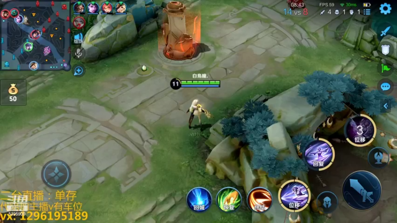 【2022-11-13 17点场】A老回：有车位姜子牙打野封神带粉